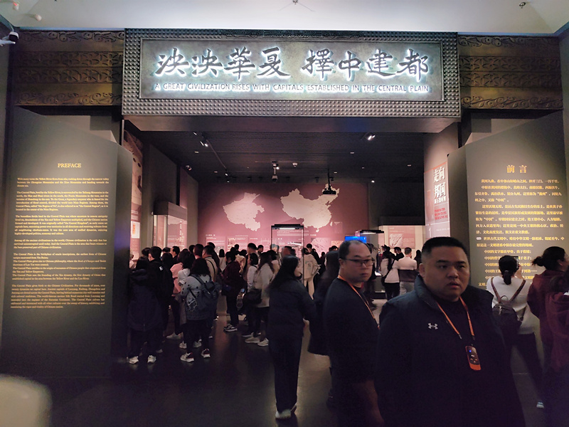 博士有成團隊參觀河南省博物院